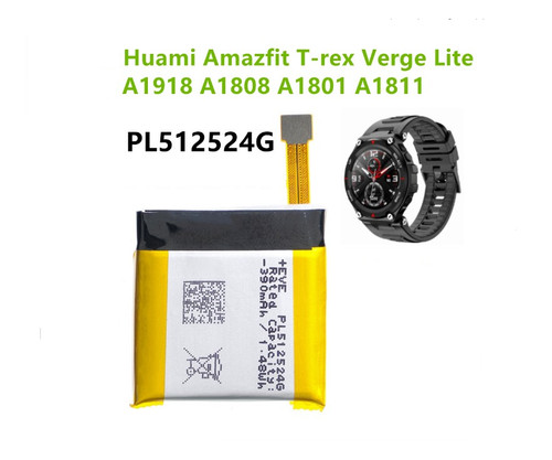 Batterie huami amazfit rex - huami,