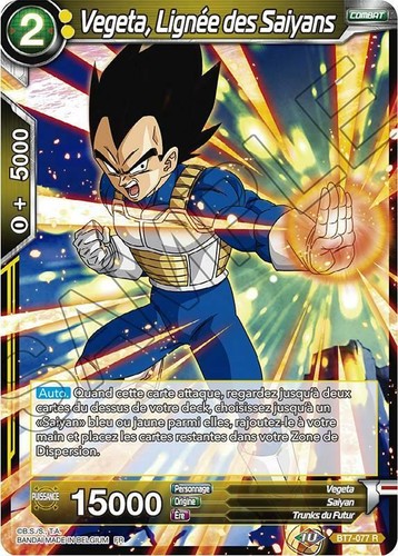 Dragon ball super card bt7 - dragon,
