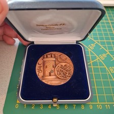 Bellissima medaglia santi Pietro e Paolo primaluna lecco 1996