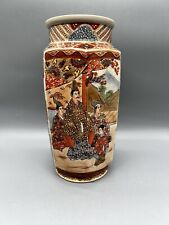 Kyoto-Satsuma giapponese