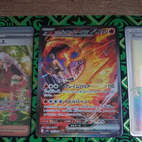 Team rocket moltres - team, rocket's