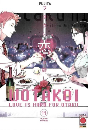 Wotakoi love hard for - hard,