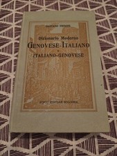 Frisoni DIZIONARIO MODERNO