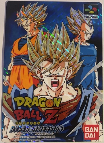 Carte dragon ball video game - z,