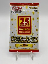 Pokemon Card 25th Anniversary