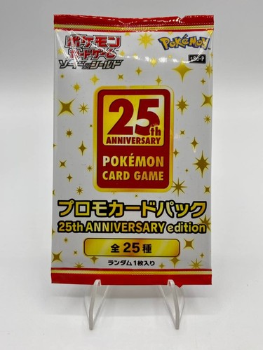 Pokemon card 25th anniversary - pokemon,