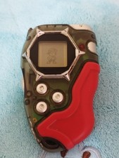 Digimon Digivice Frontier