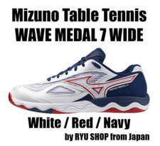 Scarpe da Ping Pong Mizuno