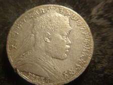 1902-1903 VF Etiopia Menelik