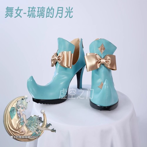 Scarpe con tacco alto game - con,