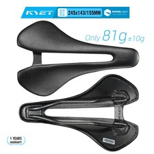 Sella Full Carbon 81g/87g, Top