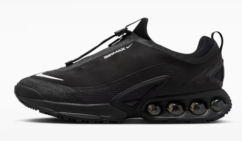 Nike air max - nike, dn