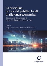 Annalisa Di Gio La disciplina