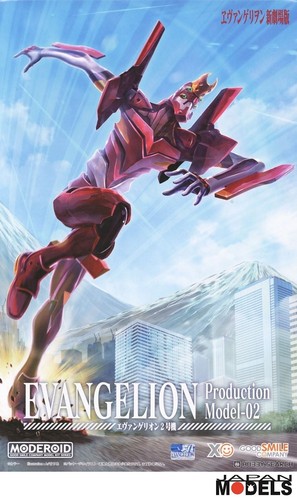 Evangelion production model - production,