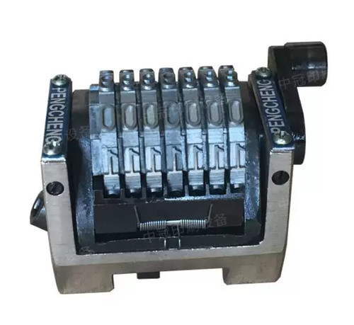 Numerazione macchina cifre - 7,