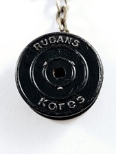 Portachiavi - Miniatura NASTRO