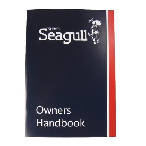 British seagull motore - seagull,