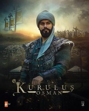 BUNDLE!!!  Dirilis Ertugrul