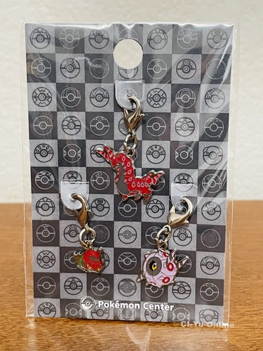 Set portachiavi charm - portachiavi, metallo