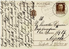 Cartolina Postale da 30 cent. con R.P. - Da VENTOTENE a NAPOLI  - 4.5.1935 