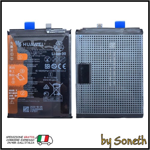 Batteria originale service - batteria,