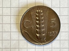 5 Centesimi 1933 Spiga FDC
