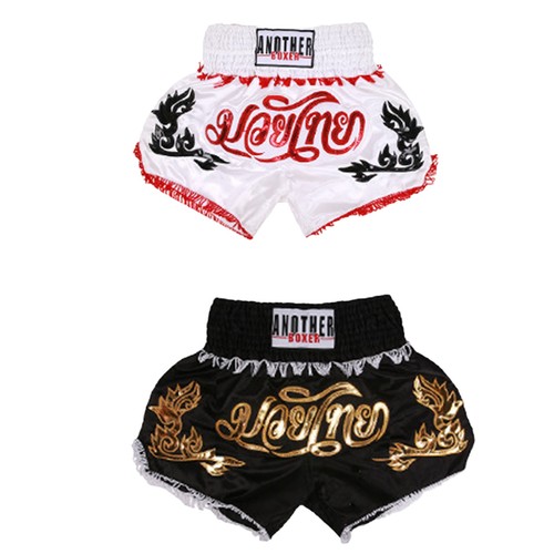 Pantaloncini uomo boxe pratica - pantaloncini,