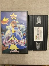 Cenerentola vhs stardust - cenerentola,