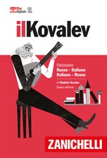 Il Kovalev. Dizionario