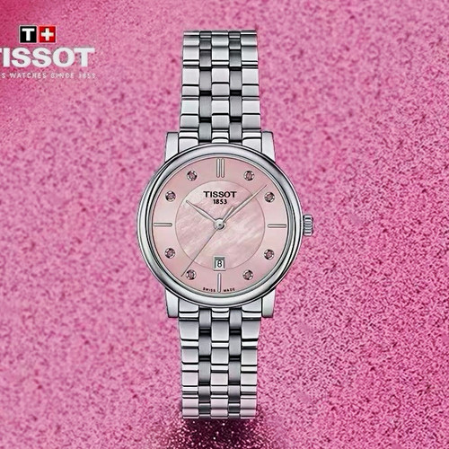 Bracciale tissot donna abito - bracciale,