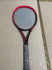 Racchetta da tennis Yonex