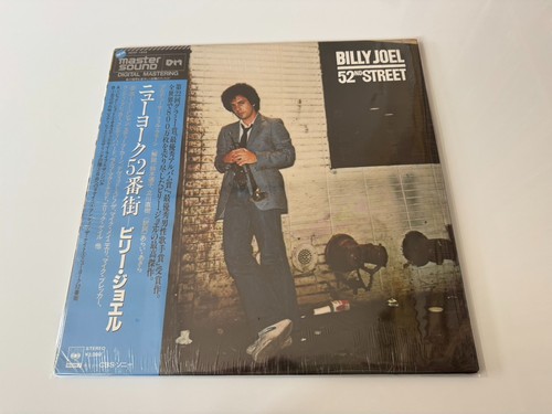 Billy joel 52nd street - billy,