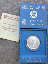 500 lire garibaldi 1982