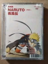 Naruto Shippuden: The Movie [New DVD] Origibal Japanese Special Edition Version