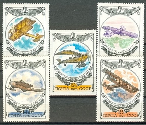 Russia 1976 - russia,