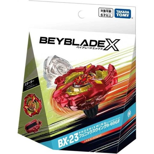 Takara tomy beyblade 23 - takara,