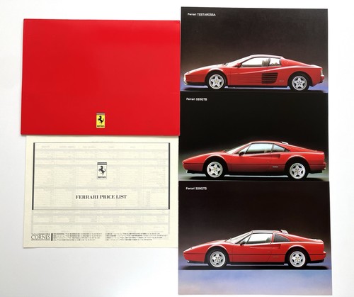 Ferrari cornes japan cartella - cornes,