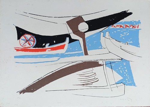 Sandro trotti serigrafia - sandro,