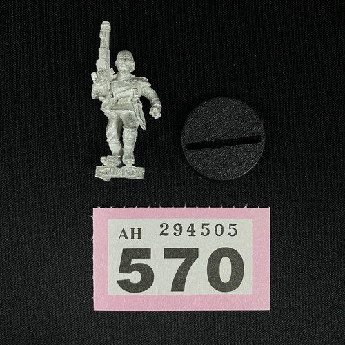 Guardia pretoriana trooper - guardia,