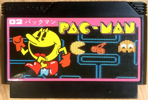 Pac man cartouche seule 100 - pac-man,