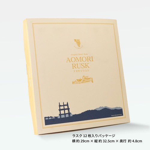 Fette biscottate caffè - , aomori