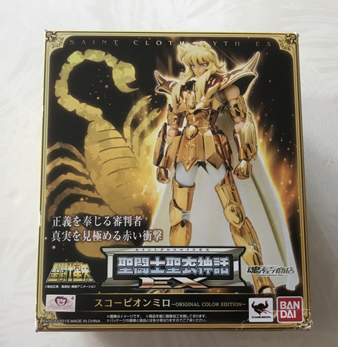 Saint seiya mito - panno, ex