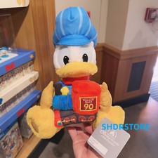 Peluche Disney autentico 2024