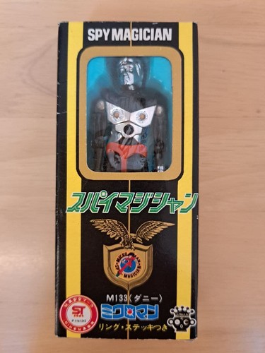 Microman spy magician - magician, m133