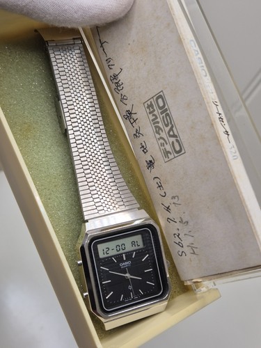 Orologio lcd casio 550 - casio, at-550