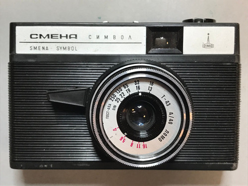 Lomo smena symbol macchina - symbol,