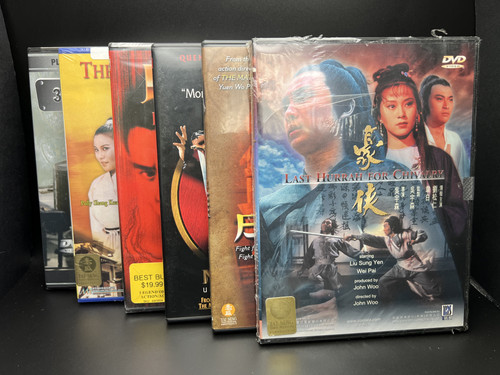 Martial arts kung - kung, shaolin