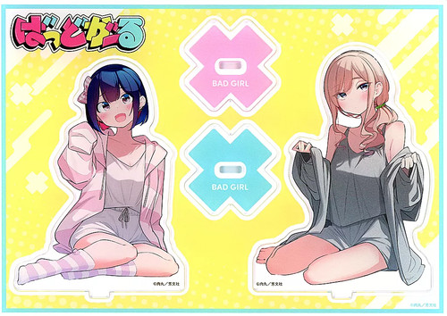 Nikumaru books bad - nikumaru,
