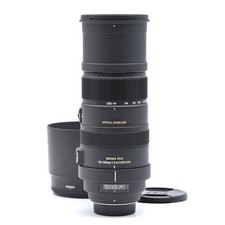 SIGMA APO 50-500 mm f/4.5-6.3