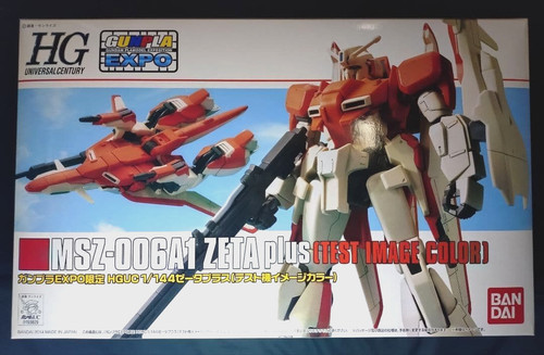 Gundam zeta plus test - test, image